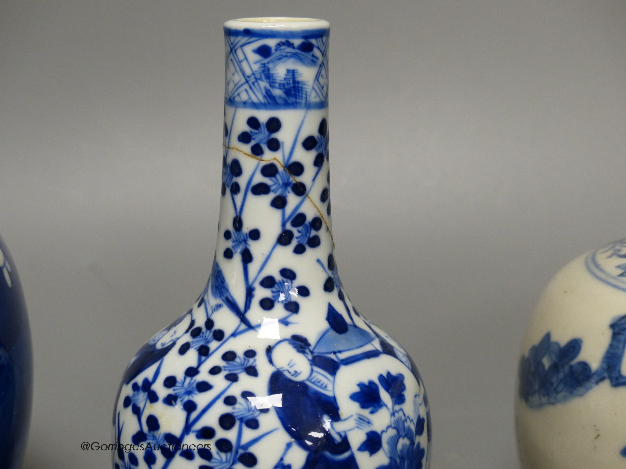 A Chinese blue and white 'ladies' jar, a 'boys' vase and a prunus jar, late 19th / early 20th century, tallest 15cm